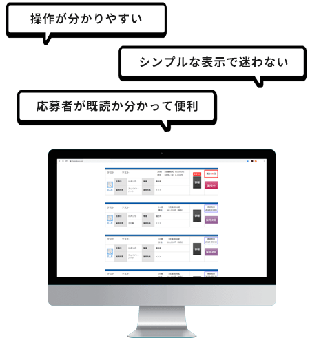 求人掲載のお問い合わせ 福岡の採用なら はたらくぞドットコム 求人掲載のお問い合わせ 福岡の採用なら はたらくぞドットコム