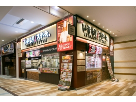 いきなりステーキイオンモール八幡東店の店舗スタッフ 店長候補 正社員 の求人情報 はたらくぞドットコム いきなりステーキイオンモール八幡東店の店舗スタッフ 店長候補 正社員 の求人情報 はたらくぞドットコム