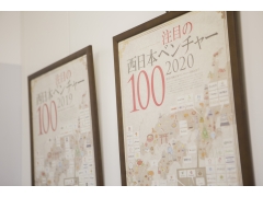 株式会社 トライズリンクスの外勤営業職 正社員 の求人情報 はたらくぞドットコム