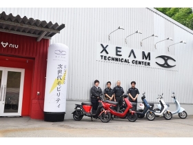 Xeam Shop Fukuokasasaguri ジームショップ 福岡篠栗 の電動バイク整備士 正社員 の求人情報 はたらくぞドットコム