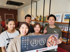 株式会社pizzarevoの冷凍ピザの製造スタッフ アルバイト パート の求人情報 はたらくぞドットコム 株式会社pizzarevoの冷凍ピザの製造スタッフ アルバイト パート の求人情報 はたらくぞドットコム