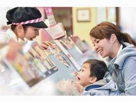 サーティワン アイスクリーム ストア イオンモール三光店のサーティワンアイスクリーム店内スタッフ アルバイト パート の求人情報 はたらくぞドットコム サーティワン アイスクリーム ストア イオンモール三光店のサーティワンアイスクリーム店内スタッフ アルバイト パート の求人情報 はたらくぞドットコム