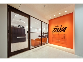 Taya福山天満屋店の美容師 スタイリスト アシスタント 正社員 の求人情報 はたらくぞドットコム