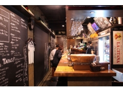 Spain Bar O スペインバル オー のスペインバルの調理staff 正社員 の求人情報 はたらくぞドットコム