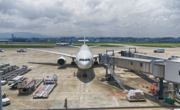 福岡空港