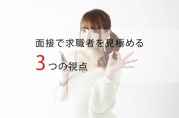 6c5e92fc14672d907f473aa2041745ba_s-01