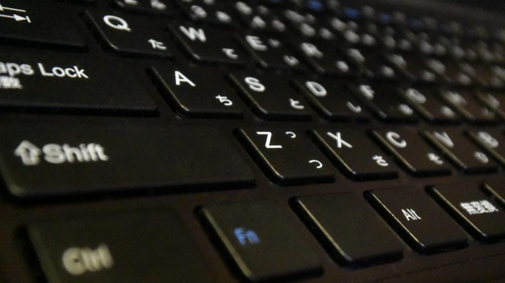 Windowsショートカットキーを使いこなそう!覚えて作業効率アップ