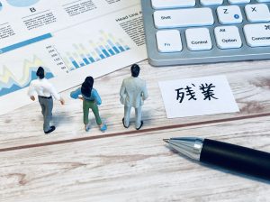 【2023年4月】残業代について労働基準法改正となるための準備とは？